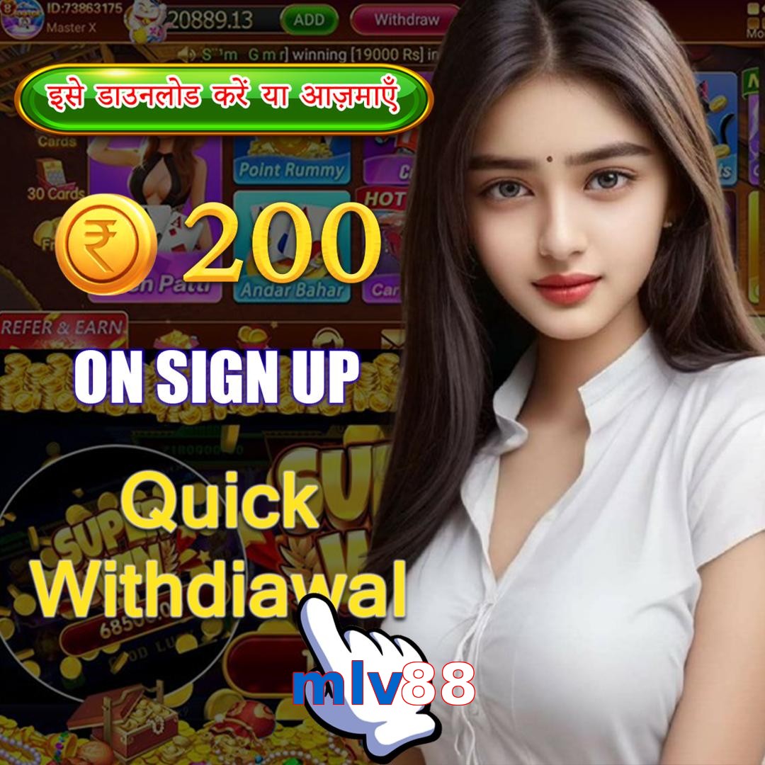 mlv88