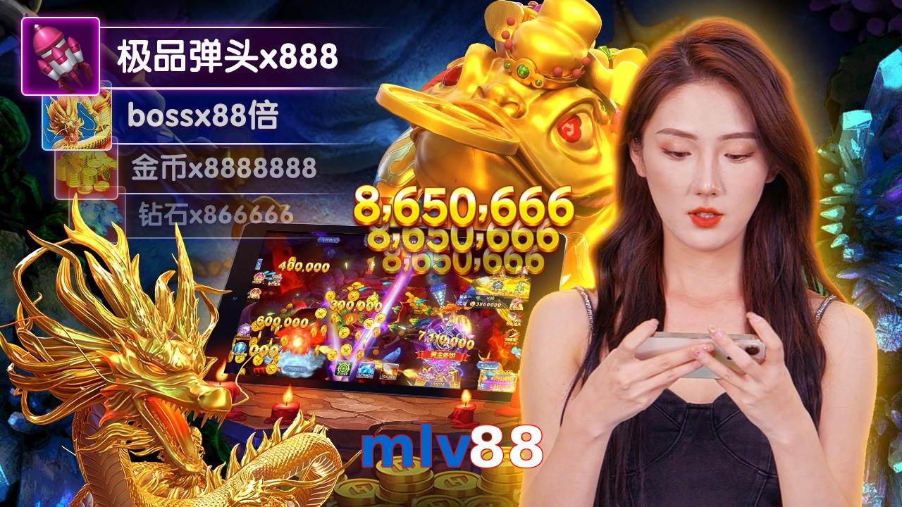 mlv88